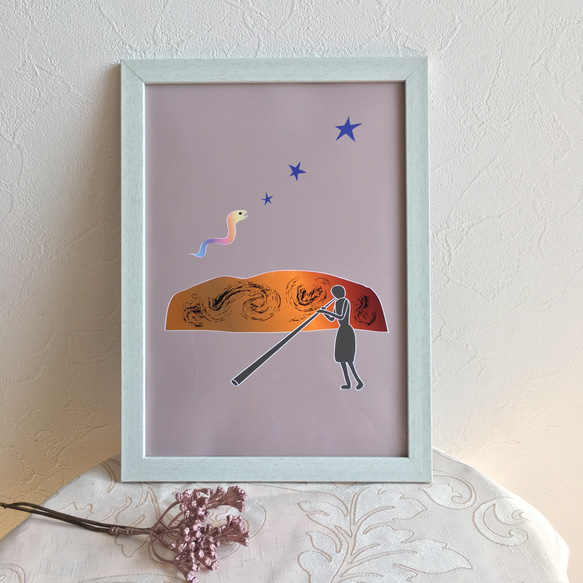 アボリジニアート 絵画 額縁 魚 サイン入り 額縁付「ウルル（エアーズロック）～アボリジニの夢」インテリア