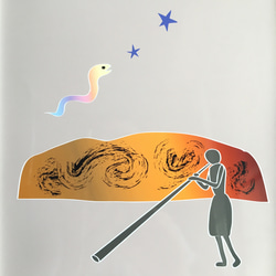 「ウルル（エアーズロック）～アボリジニの夢」インテリア絵画ポスター　(絵画プリント＋額装付き) 6枚目の画像
