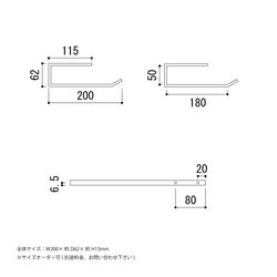 ＼送料無料／[Brass Multi Hook]日本製 タオルハンガー 真鍮 傘掛け ペーパーホルダー‐81_b‐ 16枚目の画像