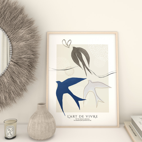 ☆インテリアアートポスター -Love of Matisse-【445】 3枚目の画像