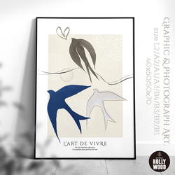 ☆インテリアアートポスター -Love of Matisse-【445】 1枚目の画像