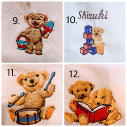 12 種圖案可供選擇：個人化手提袋、媽媽包、名字刺繡、育兒包、個人化名字 第9張的照片
