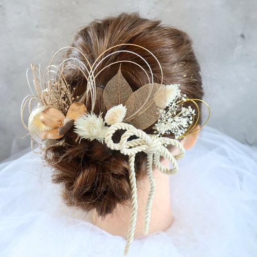 水引の花】成人式 髪飾り プリザーブドフラワー ナチュラル