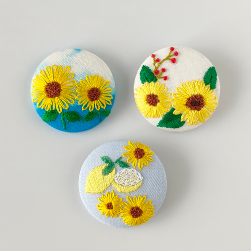 夏のイエロー祭り レモンとひまわりの刺繍ブローチ レモンイエロー 