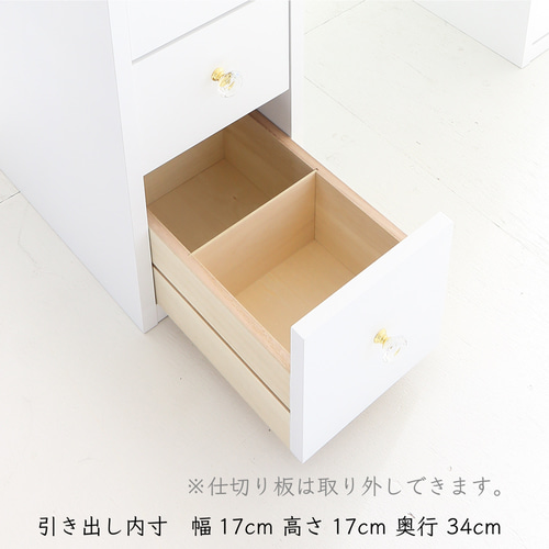 ⭐️pantan⭐️2月末掲載終了⭐️美品⭐️ホワイト ドレッサー 可動式ミラー Amazon｜萩原(Hagihara) ドレッサー 三面鏡 化粧台 MD-6568WH