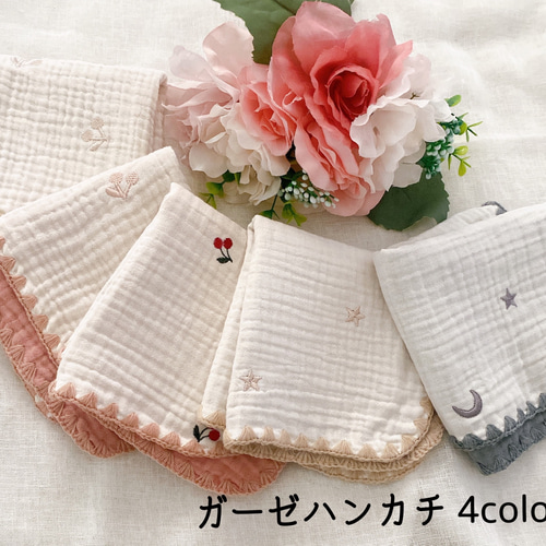 fuwara 8重ガーゼ ハンカチ タオル 2枚セット NEW fuwara 8重ガーゼ