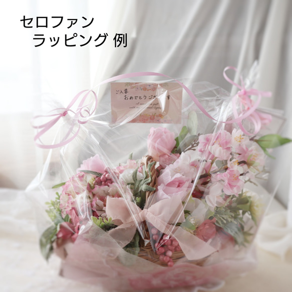 ビタミンカラーのバスケットアレンジ  ❁ 薔薇 春 誕生日 開店祝い 送別 ❁ アートフラワー Creema限定 9枚目の画像