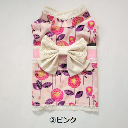 ★ピンク再販★お箸の国のワンコ服・浴衣(花柄） 3枚目の画像