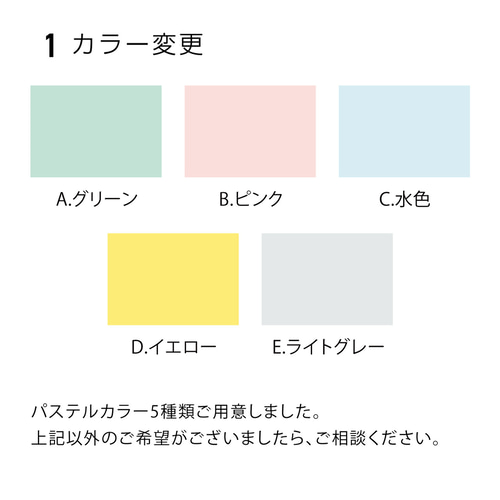 名入れ可能のアクセサリー台紙 〜 2トーンカラーのピアス・イヤリング 