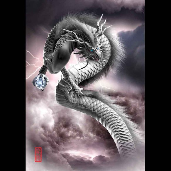 龍の絵。 龍の絵「富士と龍」A4 | 龍の絵