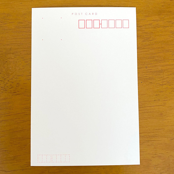 桜の季節のタヌキとキツネのイラストポストカード 4枚目の画像