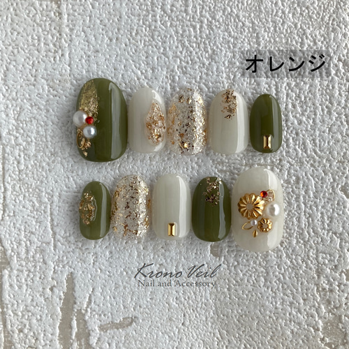 090】［成人式ネイル/和装ネイル/着物ネイル/振袖ネイル/前撮り