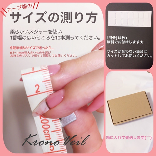 090】［成人式ネイル/和装ネイル/着物ネイル/振袖ネイル/前撮り/袴/緑  