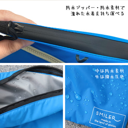 【Water Monster】スイミングバッグ　選べる５色　防水撥水仕様 4枚目の画像