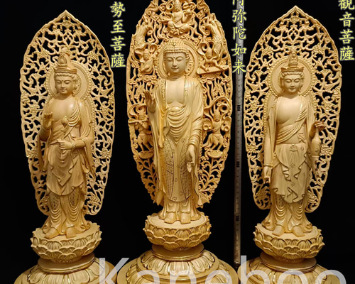 最高級 木彫り 仏像 不動明王立像 彫刻 彩繪 本金 切金 天然木檜材 最高級 木彫り 仏像 不動明王立像 彫刻 彩繪 本金 切金 天然木檜