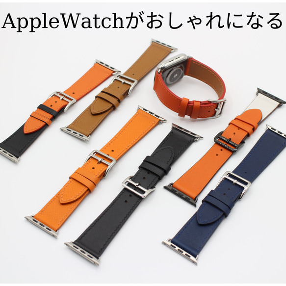 Apple Watch バンド牛皮 アップルウォッチ革レザーベルトハンドメイドAppleWatch ベルト45 44 10枚目の画像