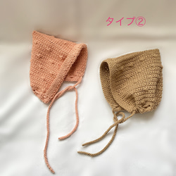 【2type・8color】つぶつぶボンネット*ベビー&キッズ コットン100% 13枚目の画像