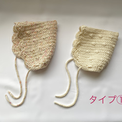 【2type・8color】つぶつぶボンネット*ベビー&キッズ コットン100% 3枚目の画像