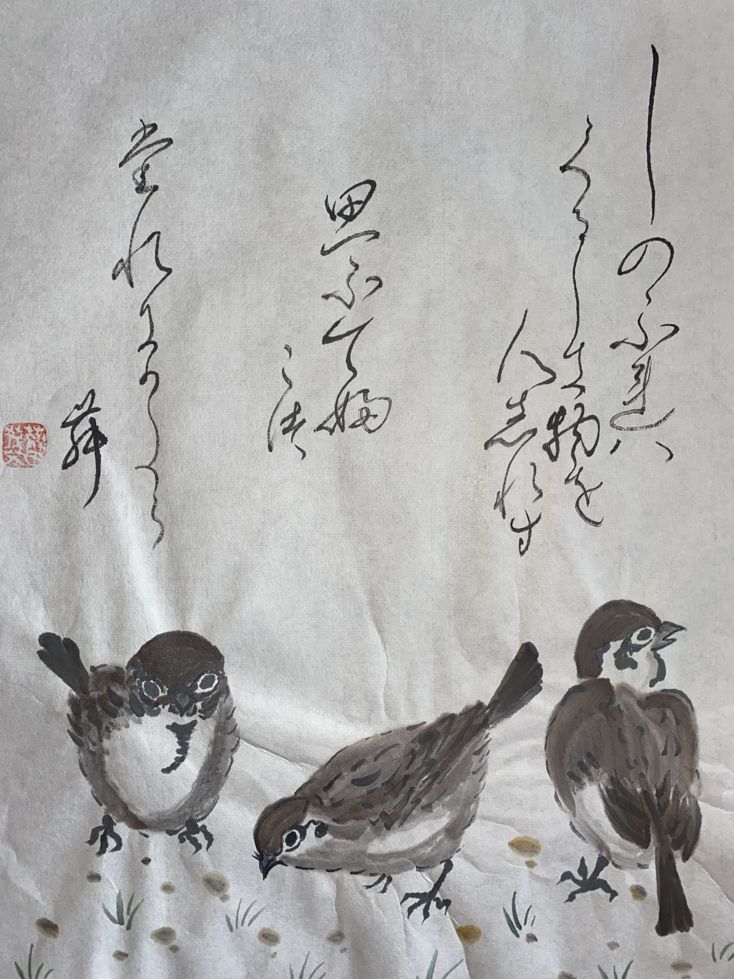 注文手書き書道 13d4e2877bc3dd3e02fd087711b80c