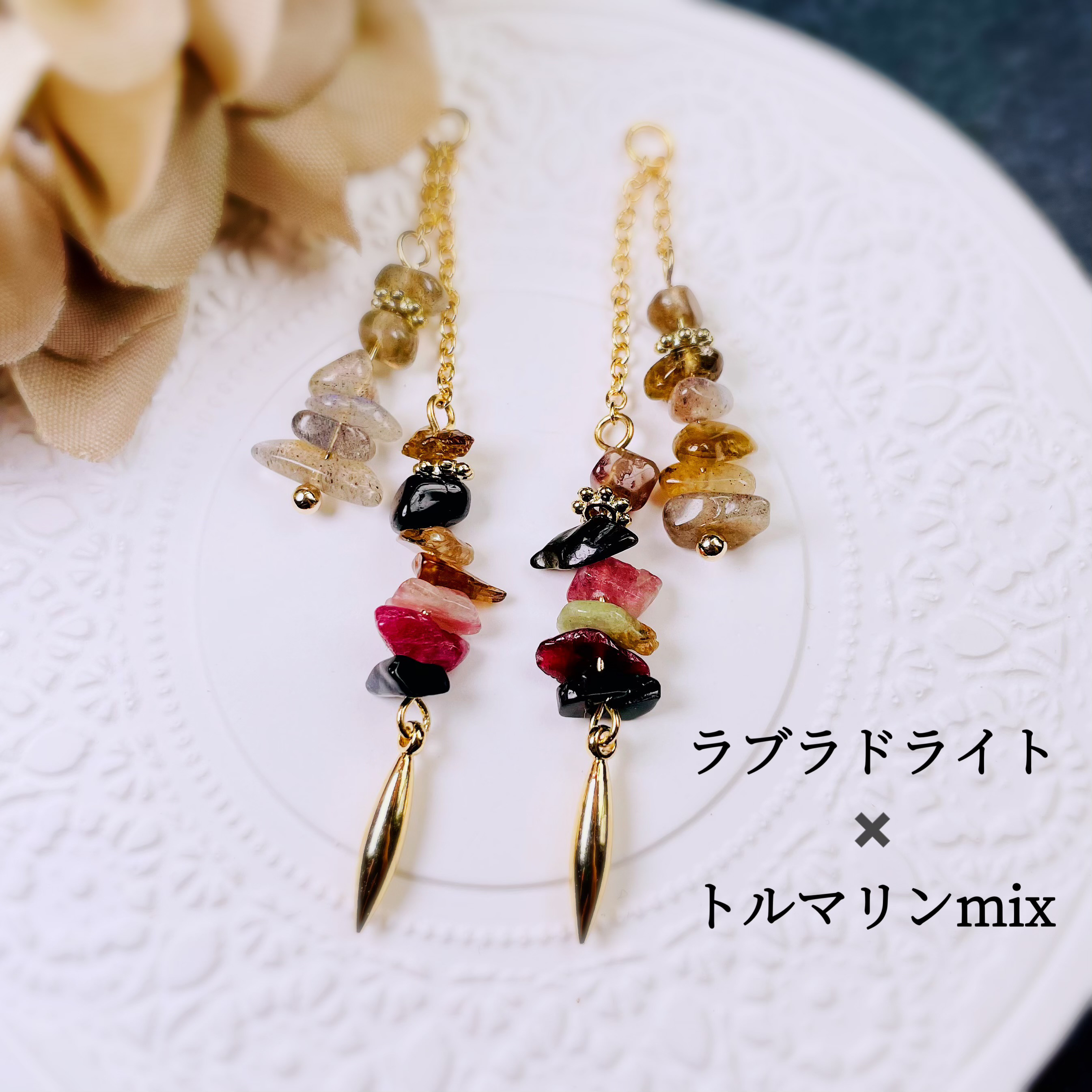 ローズタイガーアイたんのピアスたん！綺麗！