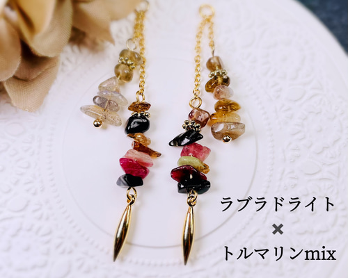 【no.817】イエロー　さざれ石　ハンドメイドアクセサリー　ピアス　イヤリング BLAZE（手芸） ピアス イヤリング あじさい マーブルカラー