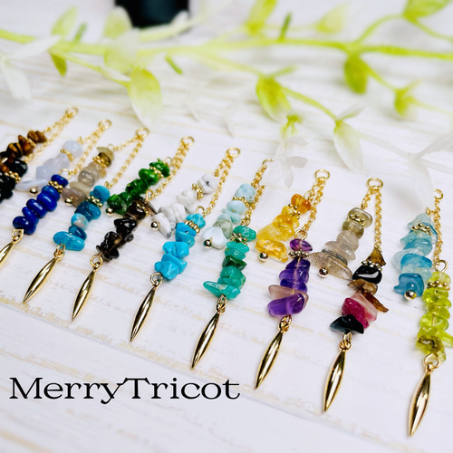 9【選べる☆さざれ石】天然石 ロング チェーン ピアス イヤリング