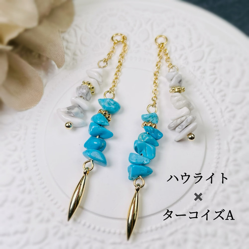 楽天市場】天然石 ピアス K10 ゴールド パワーストーン 日本製