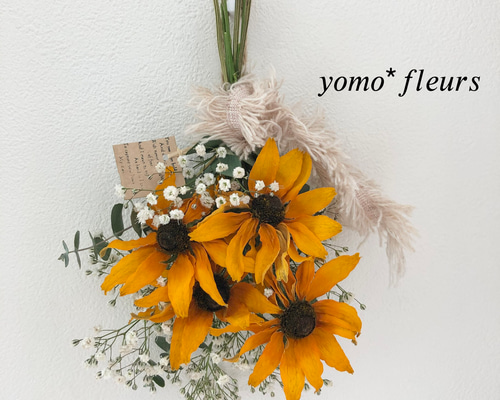 商品名【柚夏】ゆきこ♥華やか！向日葵の花束風スワッグリース＊夏リース 商品名【柚夏】ゆきこ様専用♥華やか！向日葵の花束風スワッグ