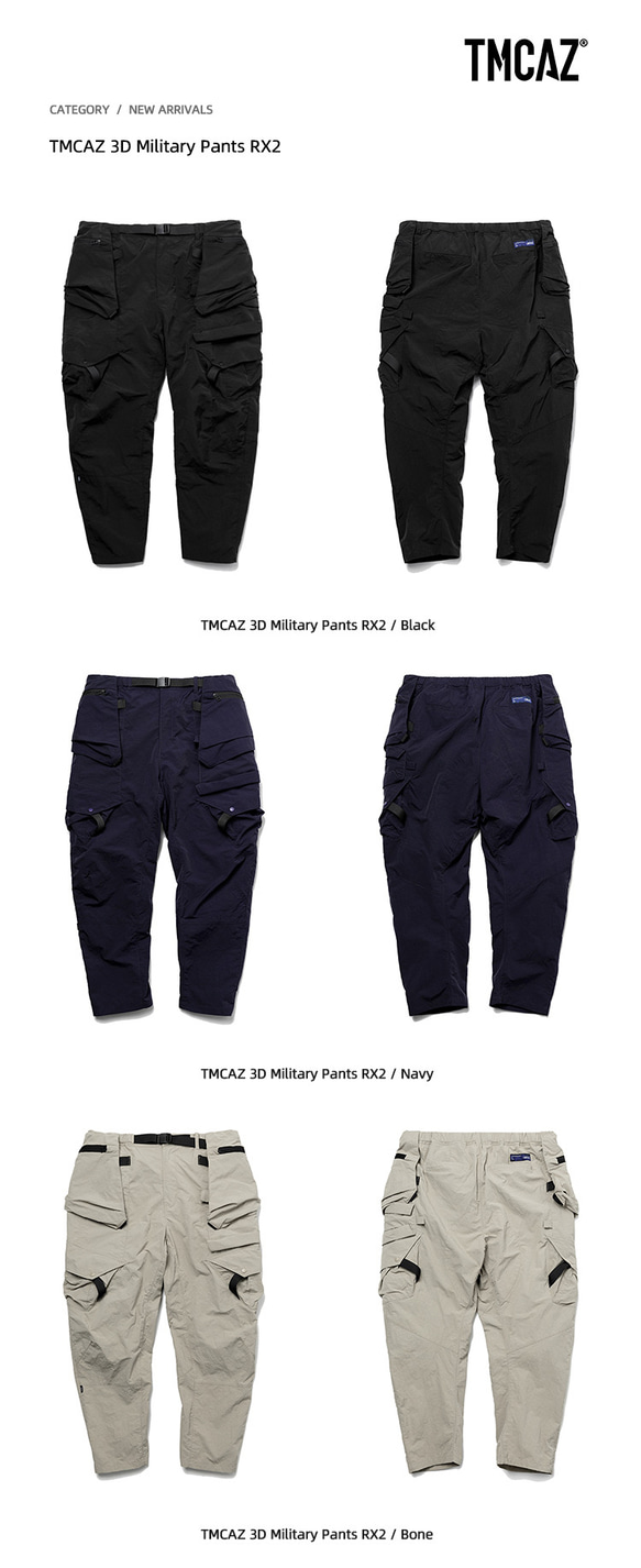 TMCAZ 3D Military Pants RX3 [Navy]立體剪裁軍褲 山系城市輕機能風 第20張的照片