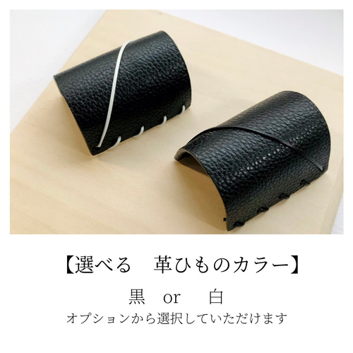 hair cuff／Black》選べる革ひもカラー・レザーポニーフック モードな