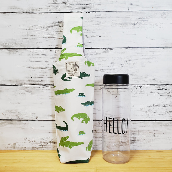NEW!折りたためるペットボトルカバー 折りたためる ペットボトルカバー（ワニ柄） その他キッチン小物