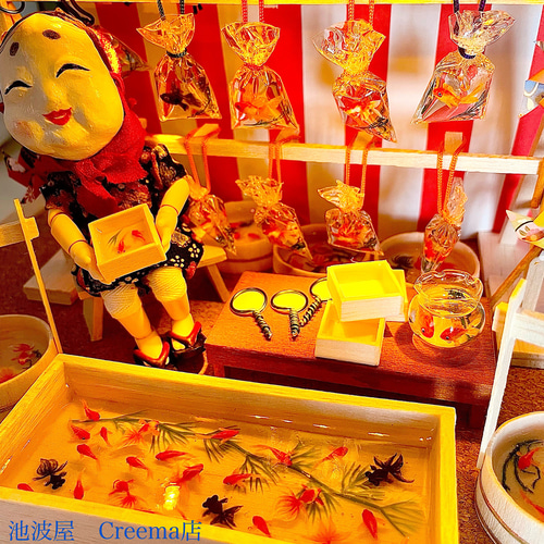 金魚すくい 縁日屋台 ミニチュア その他インテリア雑貨 池波屋 通販