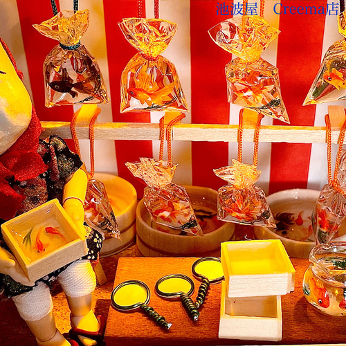 金魚すくい 縁日屋台 ミニチュア その他インテリア雑貨 池波屋 金魚すくい 縁日屋台 ミニチュア その他インテリア雑貨 池波屋