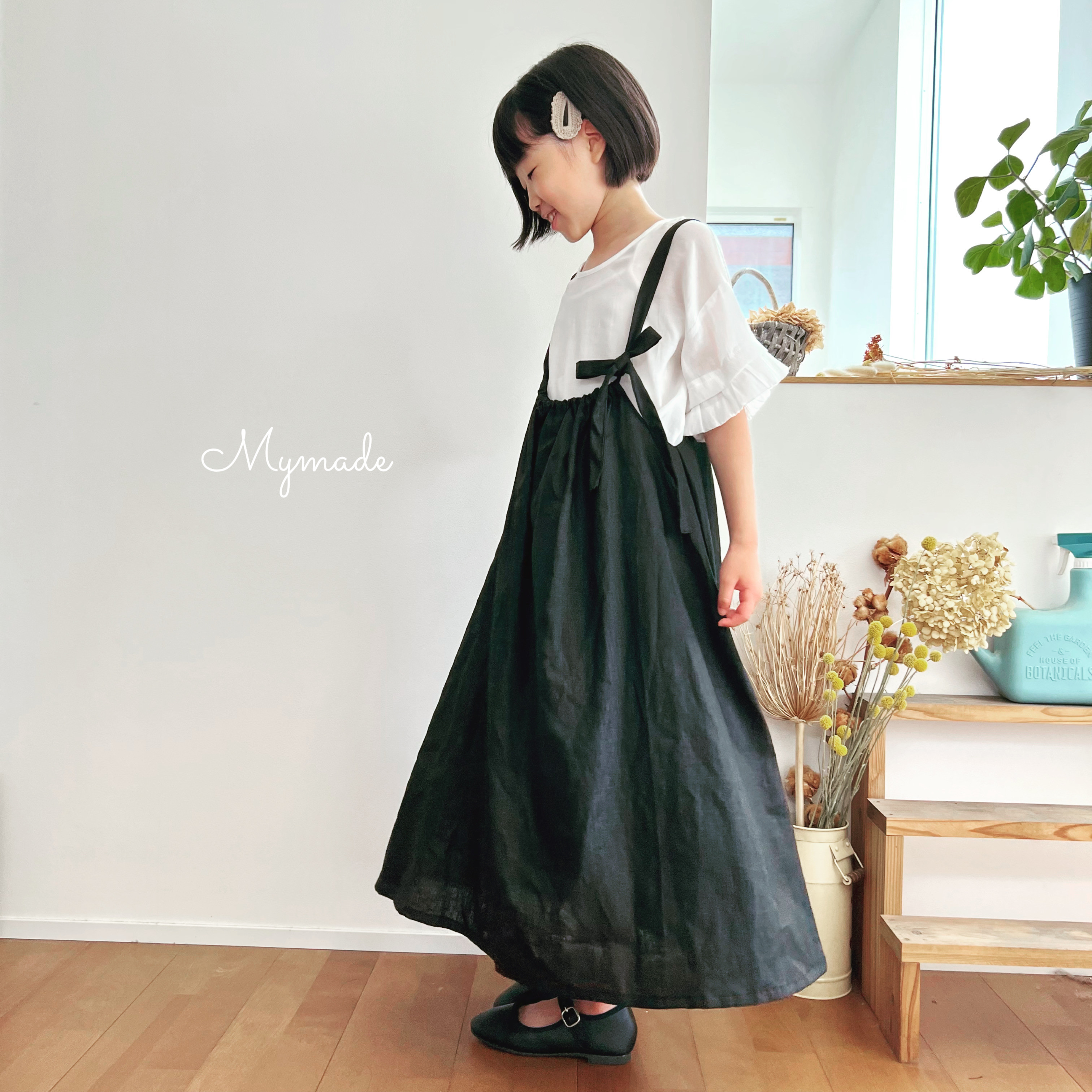 【本に掲載された商品】『アンティーク風ラミーリネン』サスペンダー付きギャザースカート