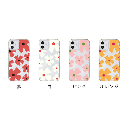 Google Pixel 8 ケース 花柄 GooglePixel7a ケース 北欧 GooglePixel7