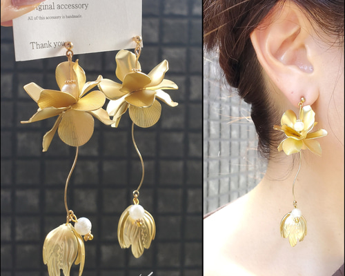 大ぶり マットゴールドフラワー つぼみ ゆらゆらお花舞うピアス