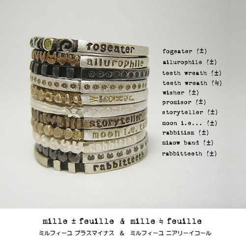 feuilleデザインブレス （by164PARIS】⼤⼈の顔まわりにときめきを  