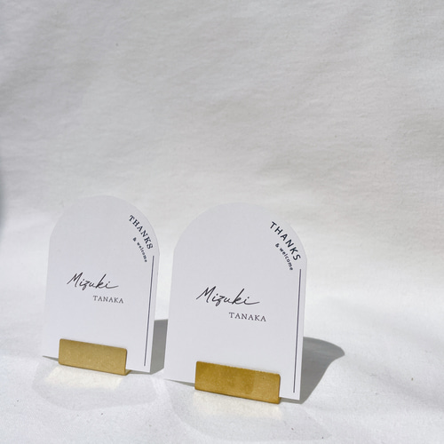 席札 大好評✺アーチ型席札30部～【¥60/枚】arch016 席次表・席札