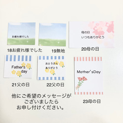  第11張的照片