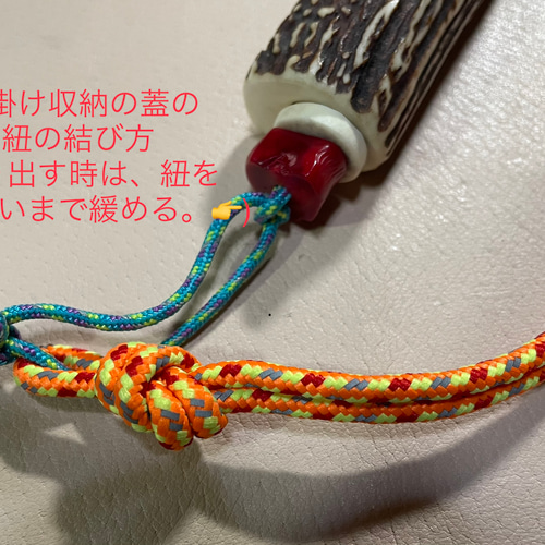 鹿の角釣り道具 HOBO FISHING KIT③ + ブッシュクラフト 鹿角 鹿の角釣り道具 HOBO FISHING KIT③ + ブッシュクラフト 鹿角