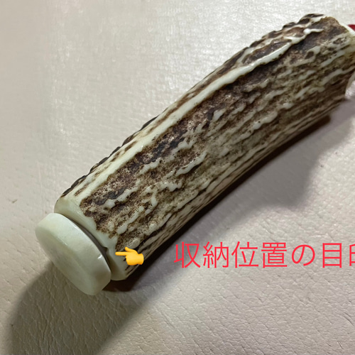 鹿の角釣り道具 HOBO FISHING KIT③ ブッシュクラフト 鹿角