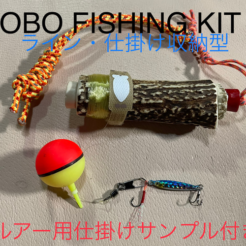ガーバーゾリンゲンドイツ製 使お 狩猟用鹿の角風ハンドル