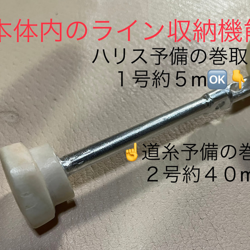 鹿の角　釣り具　HOBO FISHING KIT⑤大型　ブッシュクラフト　日本鹿 鹿の角 釣り具 HOBO FISHING KIT④大型 ブッシュクラフト 鹿角