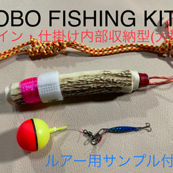 ΣΣ 釣り用品 釣り小物 鹿の角を使用したランディングネット 全長約40cm やや傷や汚れあり 釣り用品 釣り小物 鹿の角を使用したランディングネット 全長約