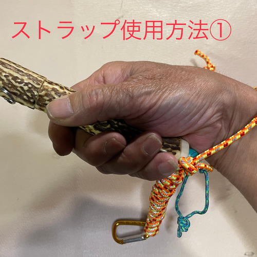 鹿の角 釣り具 HOBO FISHING KIT⑤大型 ブッシュクラフト 鹿角