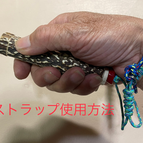 鹿の角 釣り具 HOBO FISHING KIT⑥ 大型 ブッシュクラフト 釣り その他