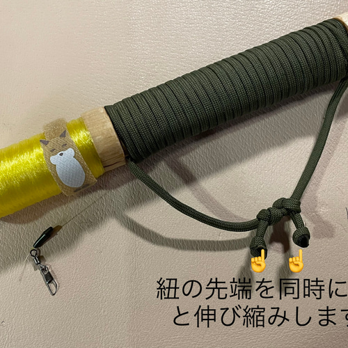 ストレッチドビー 釣りロッド ブッシュクラフト キャンプ HOBO FISHING