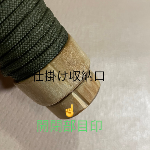 ストレッチドビー 釣りロッド ブッシュクラフト キャンプ HOBO FISHING