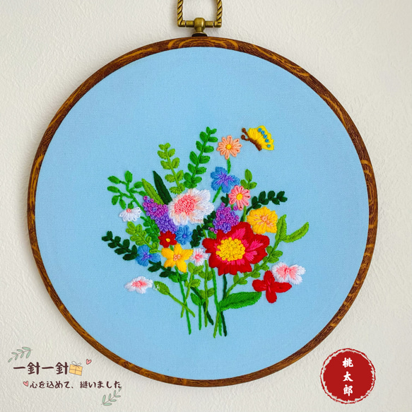 本格刺繍　ファブリックパネル　花  ハンドメイド　プレゼント　お祝い　ギフト(フレーム付き) 1枚目の画像