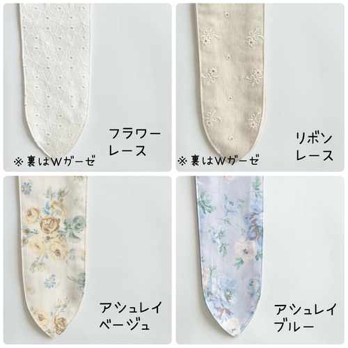 ネッククーラー 首元冷やして 熱中症対策に 【送料無料】花柄 スカーフ